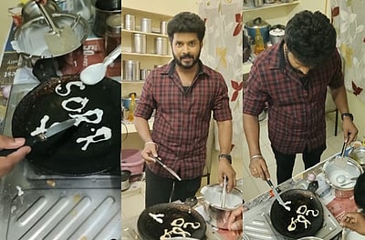 தோசை சுட்டு மன்னிப்பு கேட்கும் சீரியல் நடிகர்!